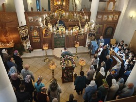 Престольный праздник