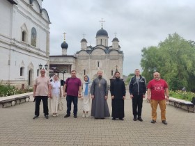 Поездка в Серпухов