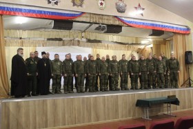 Награждение военнослужащих