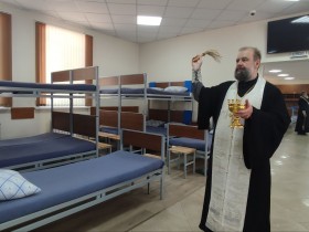 Освящение казармы Освящение казармы