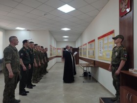 Освящение казармы