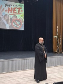 Беседа о трезвости